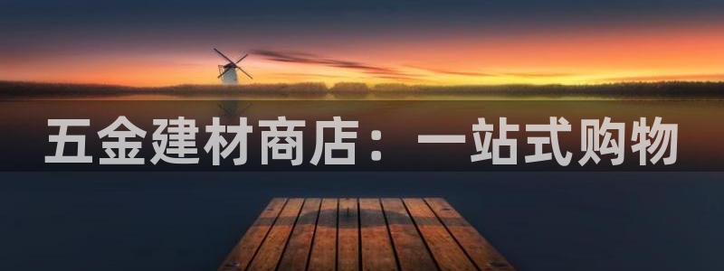 天狮娱乐p实 权