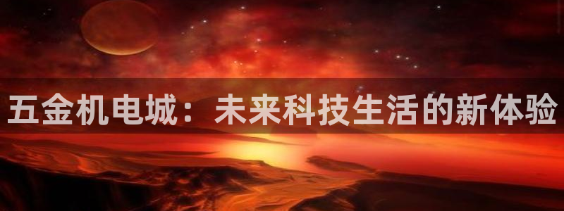 天狮娱乐最新版本