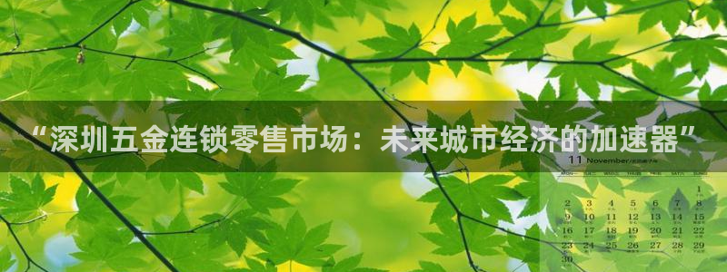 天狮会娱乐KTV会所怎么样