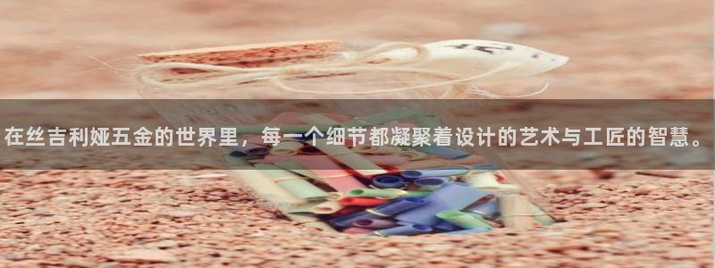 天狮娱乐是正规平台吗