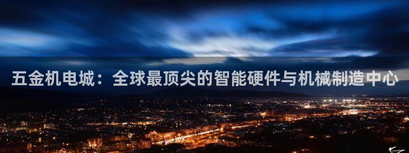天狮娱乐返点多少