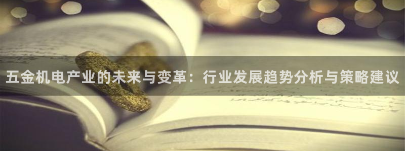 天狮娱乐-扣 股东