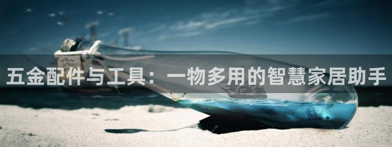 天狮娱乐嘉扣 o
