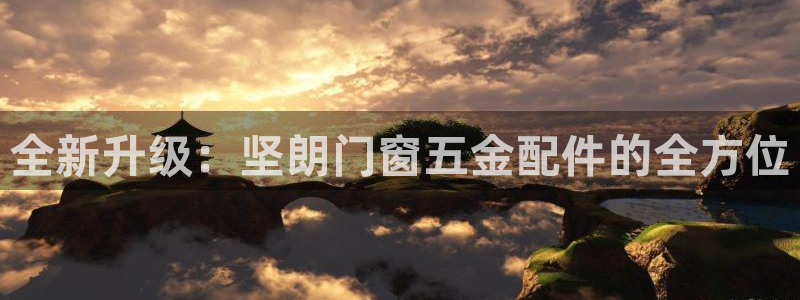 有玩天狮娱乐