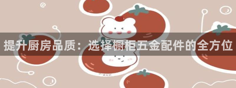 天狮娱乐 彩票