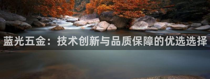 天狮国际娱乐