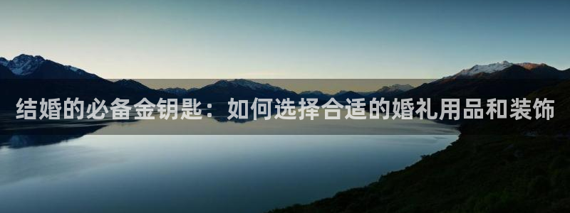 天狮娱乐平台作弊
