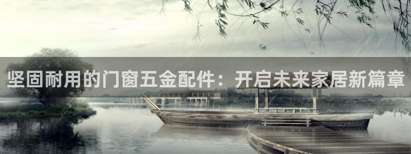天狮娱乐 运营88383x