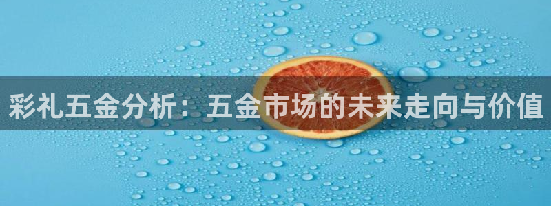 天狮娱乐网站