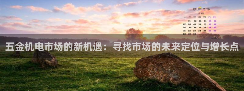 天狮娱乐返点