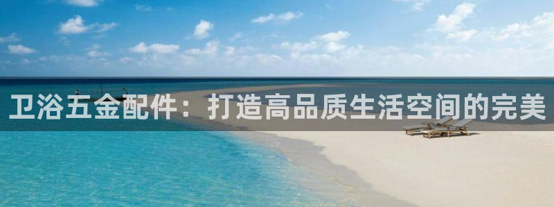 天狮娱乐平台找谁