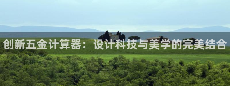 天狮娱乐是不是赌博