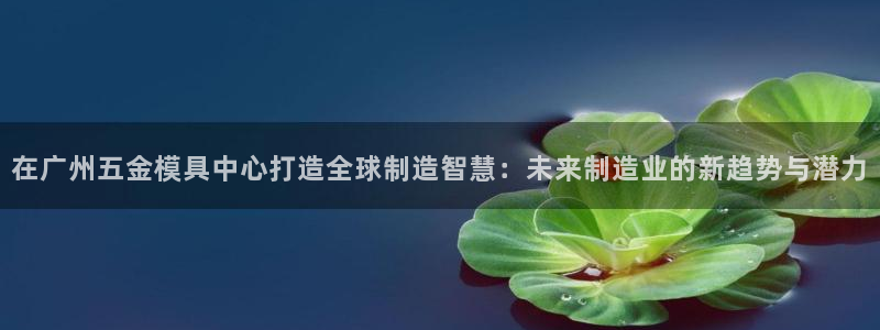 天狮娱乐彩票app
