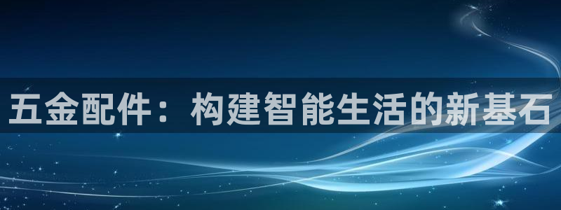 天狮娱乐行