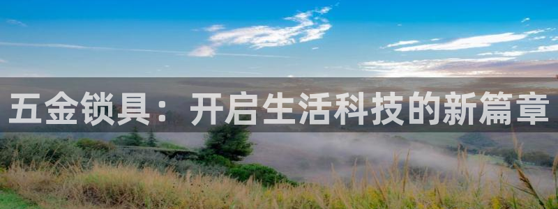天狮娱乐c OO判官