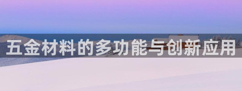 天狮娱乐怎么做