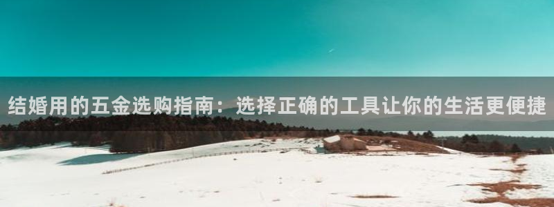 天狮娱乐代理是谁