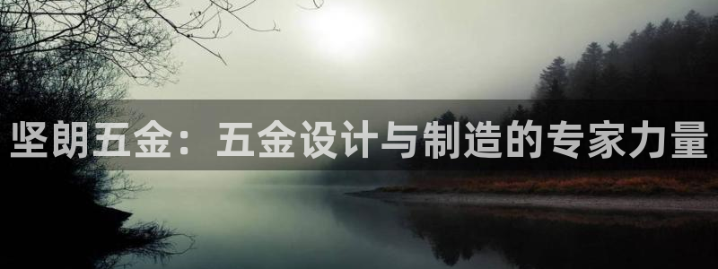 天狮娱乐代理制度