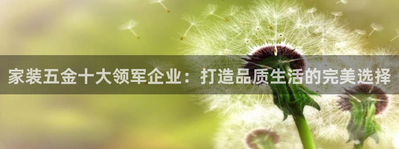天狮娱乐app下载
