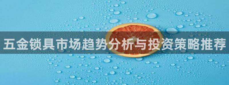 天狮娱乐问天神