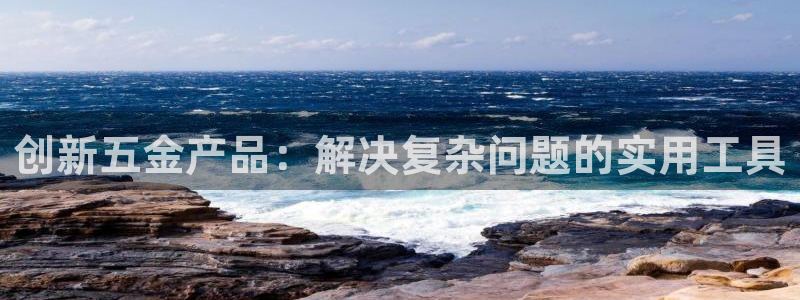 天狮娱乐　23976实c力