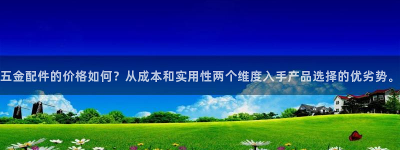 天狮娱乐是什么东西
