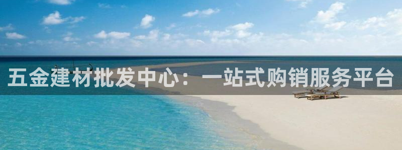 天狮娱乐指尖得