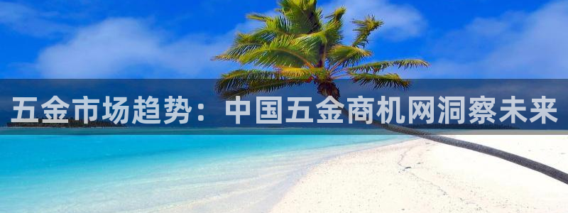 天狮娱乐手机