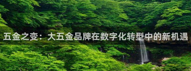 天狮娱乐客服电话