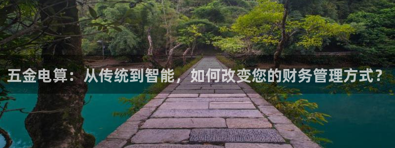 天狮娱乐240040q