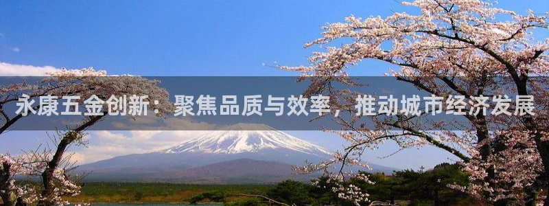 天狮娱乐怎么样