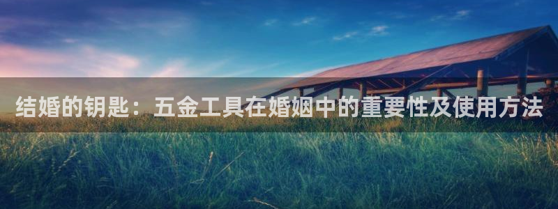 天狮娱乐返点多少