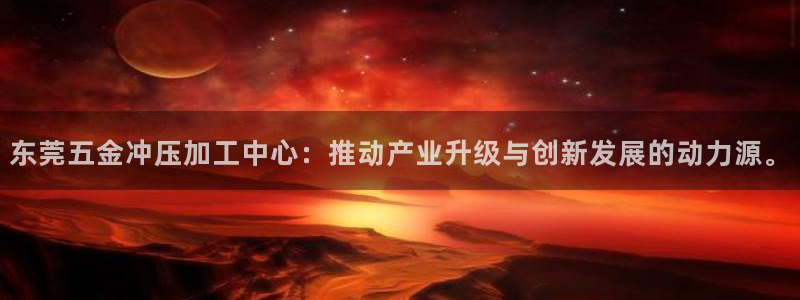 天狮娱乐怎样玩