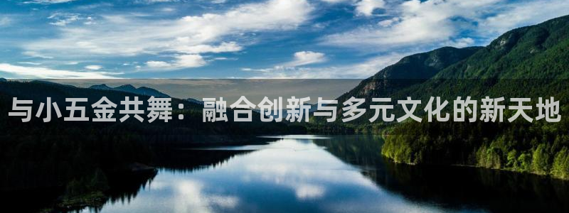 天狮娱乐f 判官