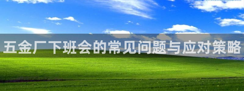 天狮娱乐开户