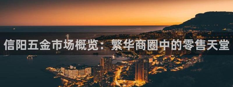 天狮娱乐提现不到账