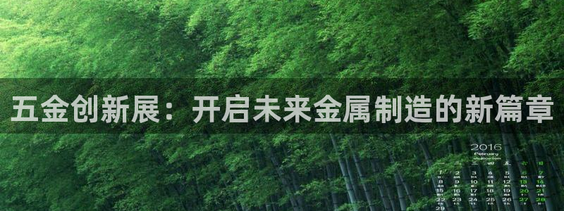 天狮娱乐 a主管67646