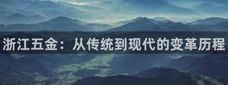 天狮娱乐平台怎么样