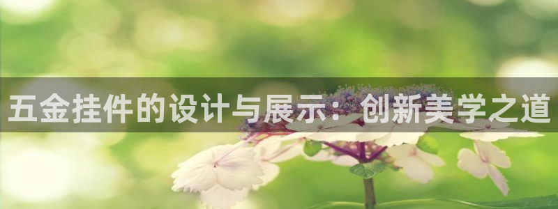 天狮娱乐官方代理
