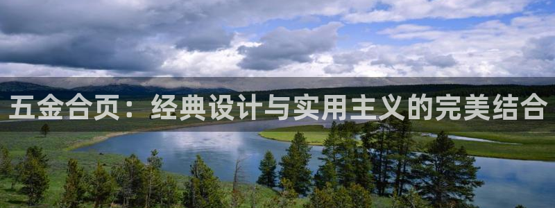 天狮娱乐c 判官