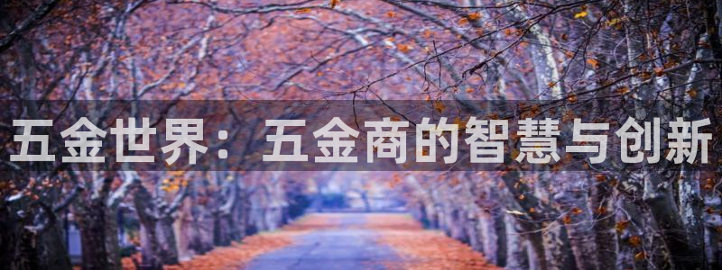 天狮娱乐嘉扣 o