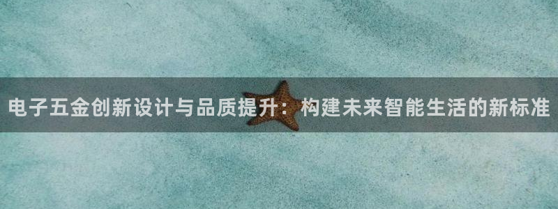 天狮娱乐怎样玩