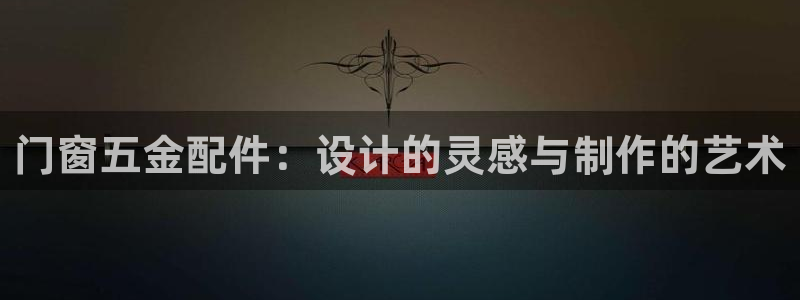 天狮娱乐b 判官