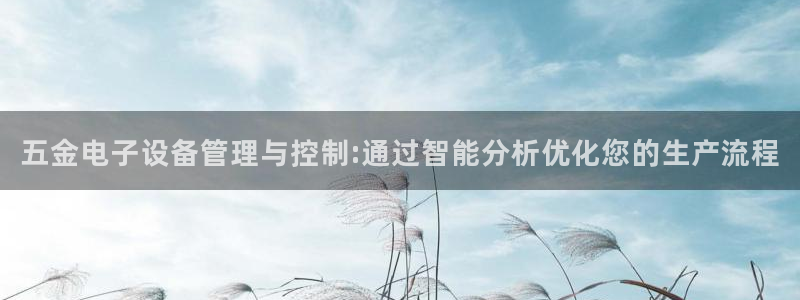 天狮娱乐能赚钱吗