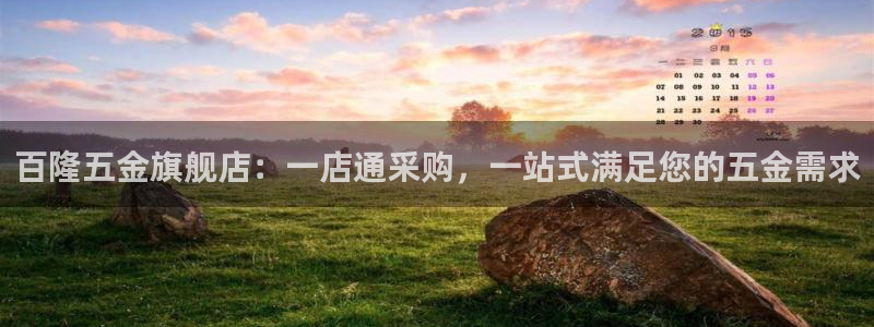 天狮娱乐138do点c0m