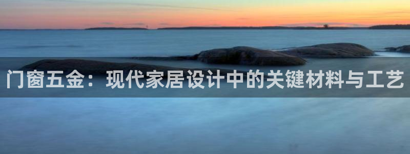 天狮娱乐走势图