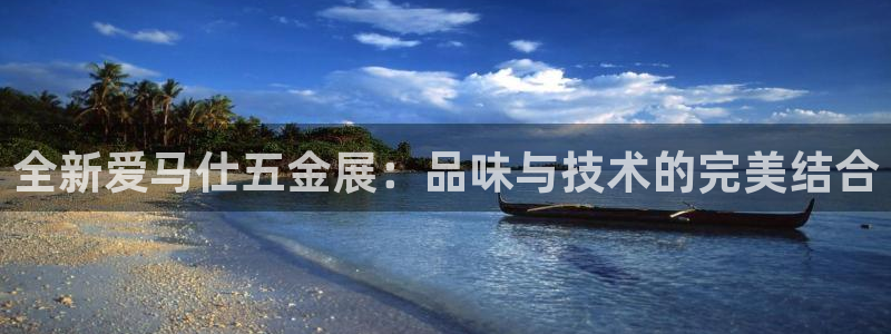 天狮娱乐84374 巅峰h