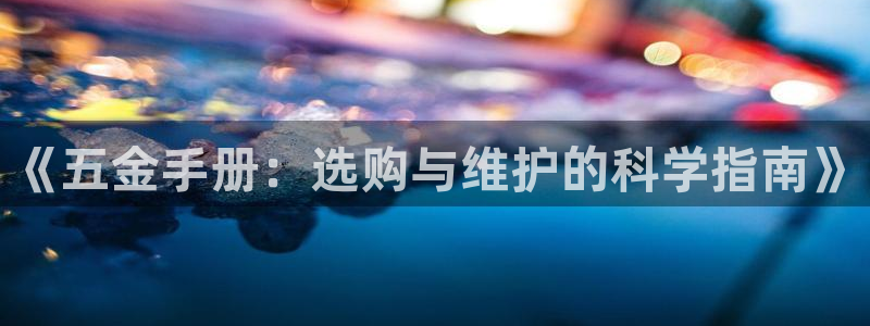 天狮会娱乐会所