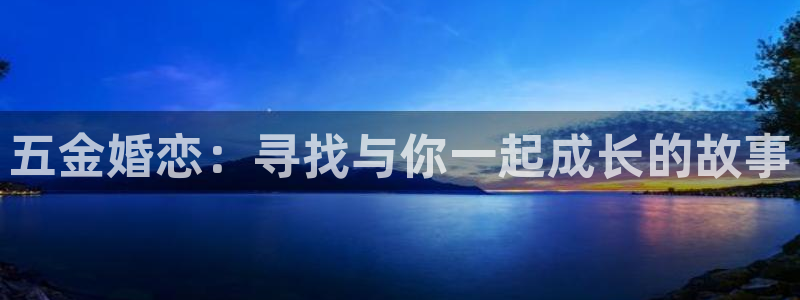 天狮娱乐d 判官