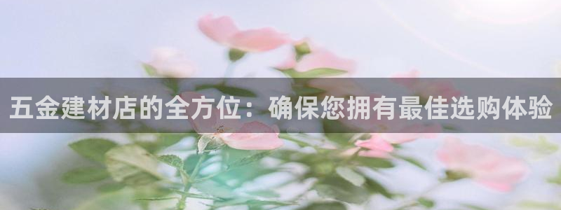 天狮娱乐36633股东